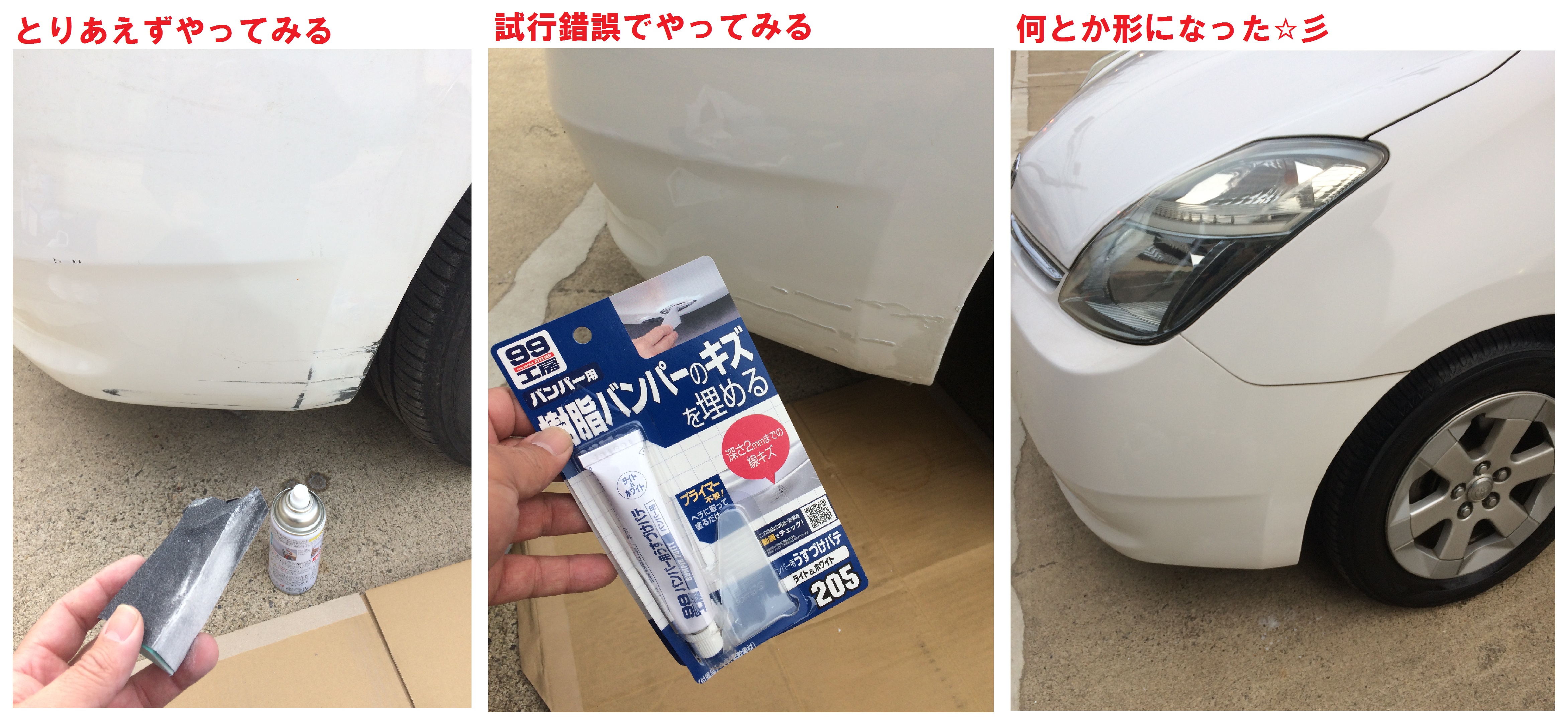建設機械レンタル 販売の株式会社萩原商会 建設機械レンタル 販売の株式会社萩原商会