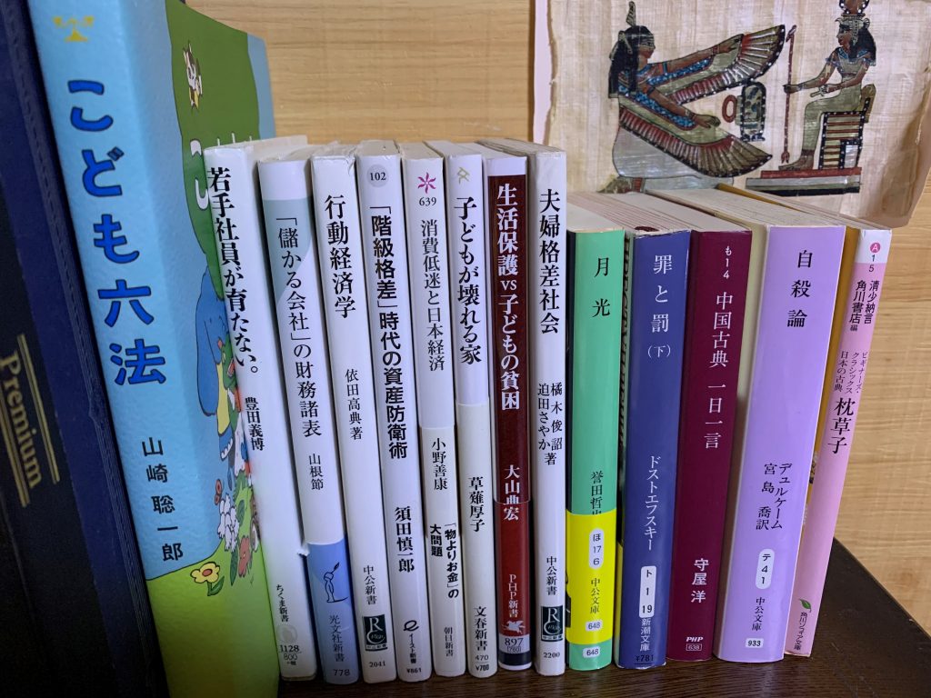 建設機械レンタル 販売の株式会社萩原商会