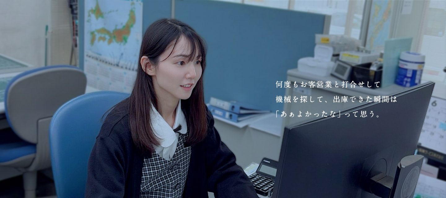 必要とされる人間を目指して