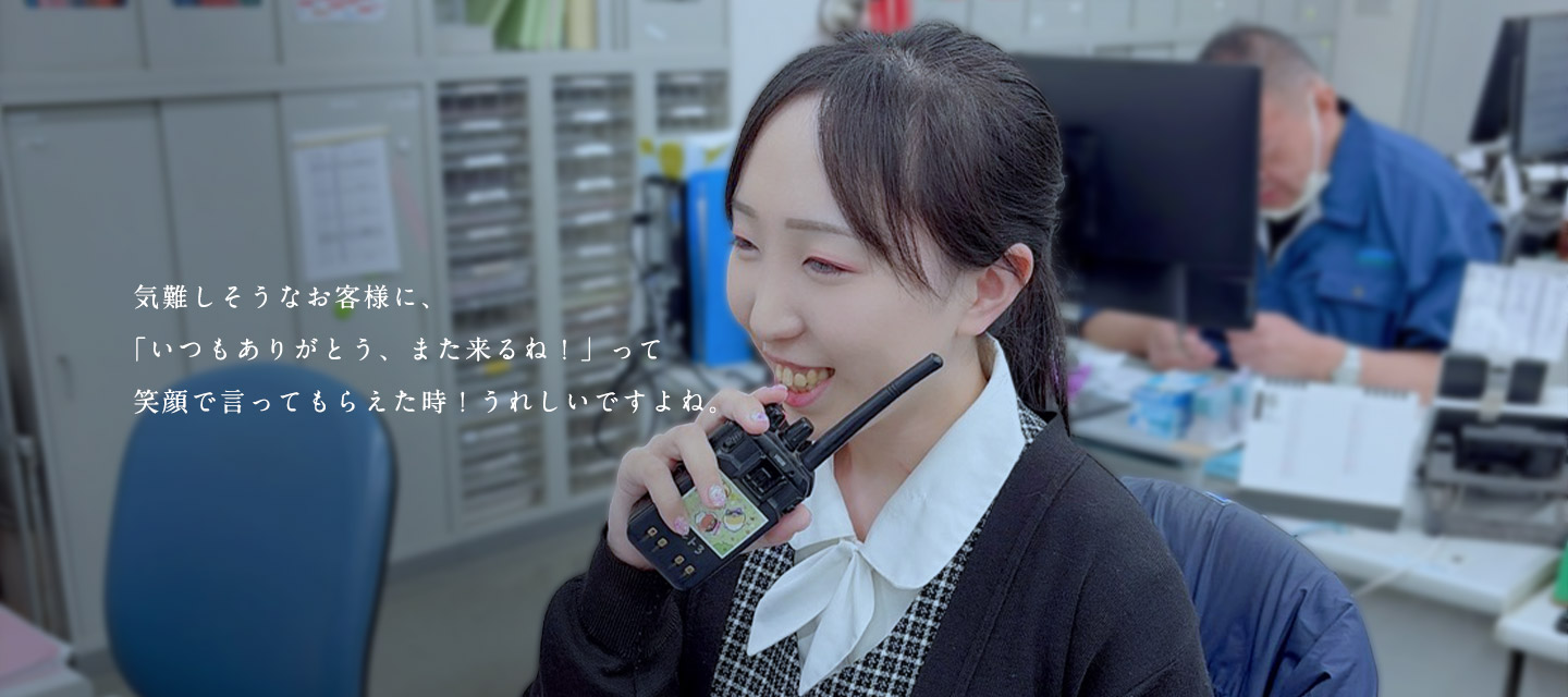 必要とされる人間を目指して